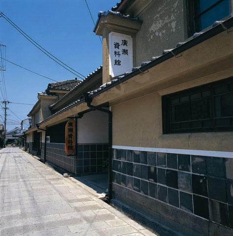Riverside Hotel Sansuikan Hita Exterior photo